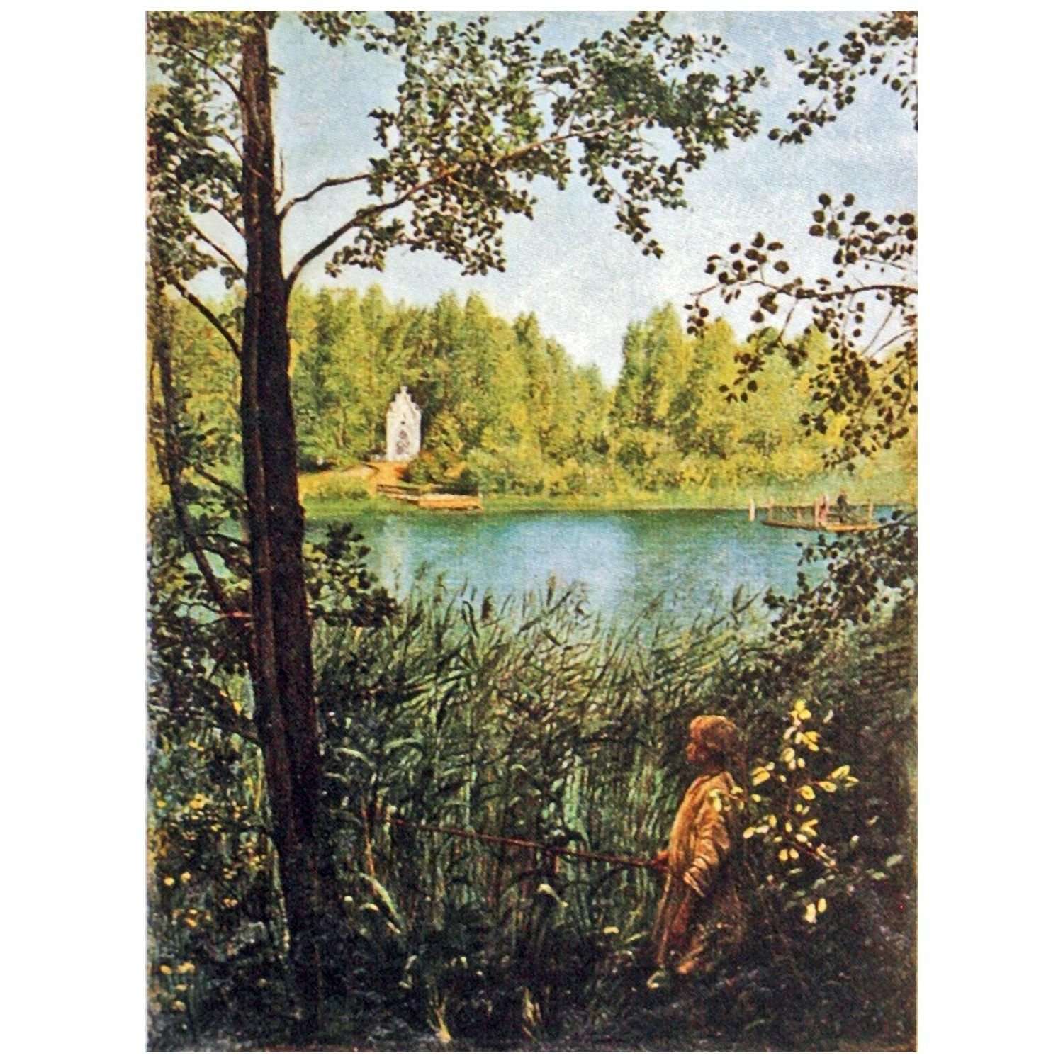   .   . 1850-1855.  