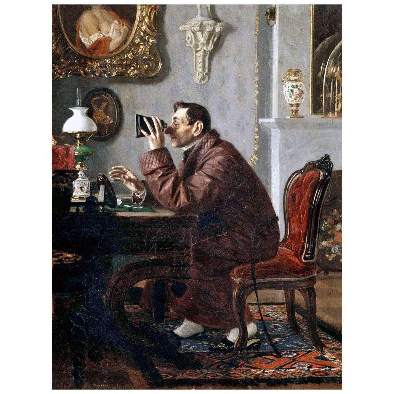   . . 1868.  