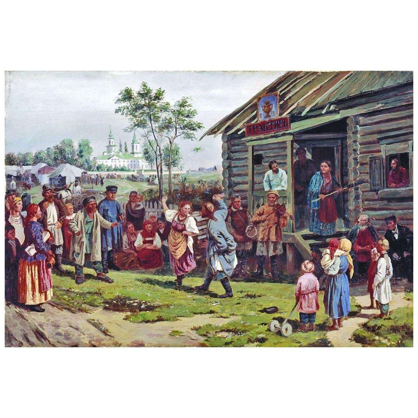   .  . 1877.  . , 
