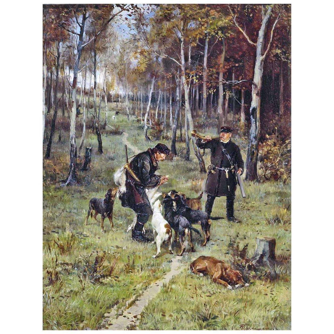   .  . 1884.  