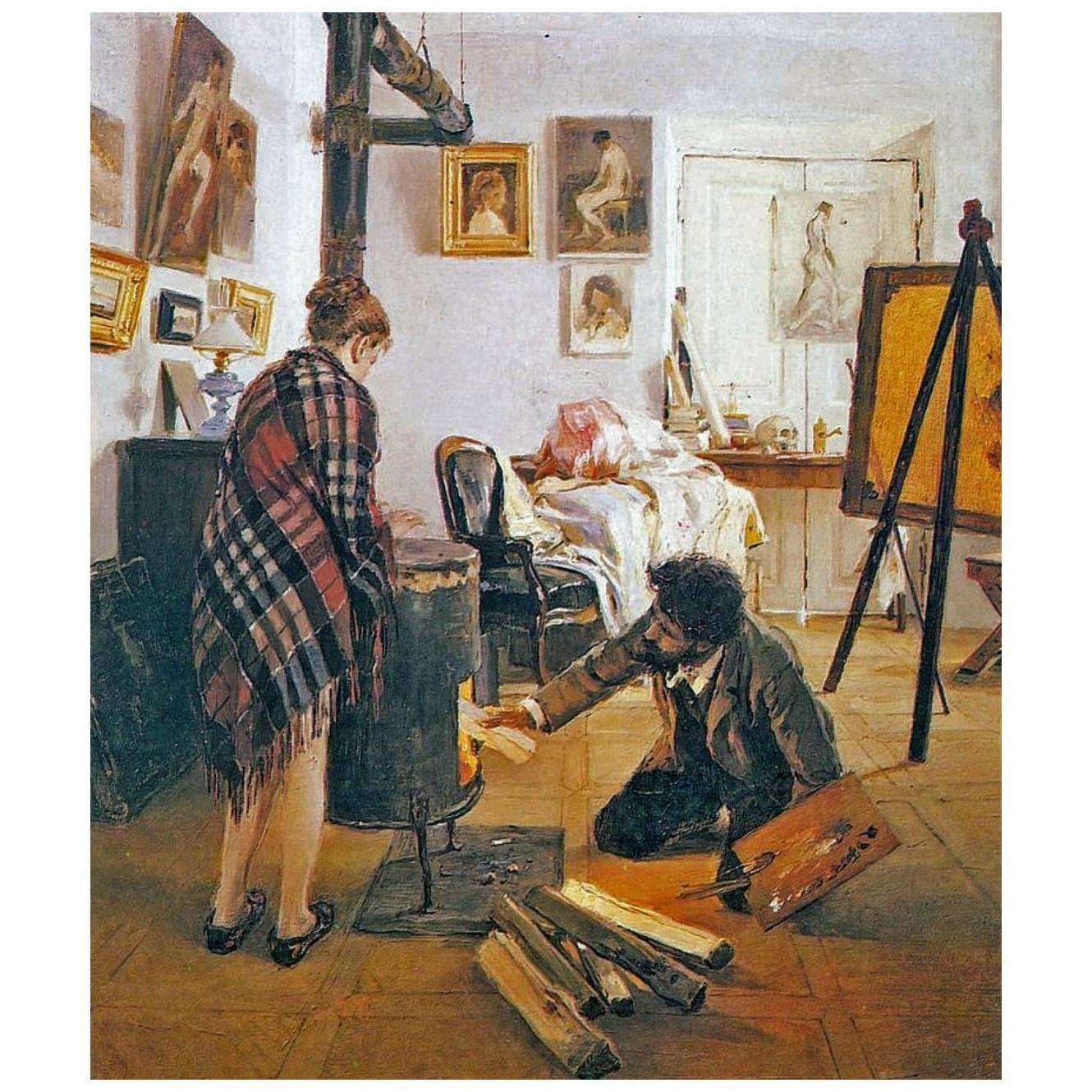   .   . 1890.  