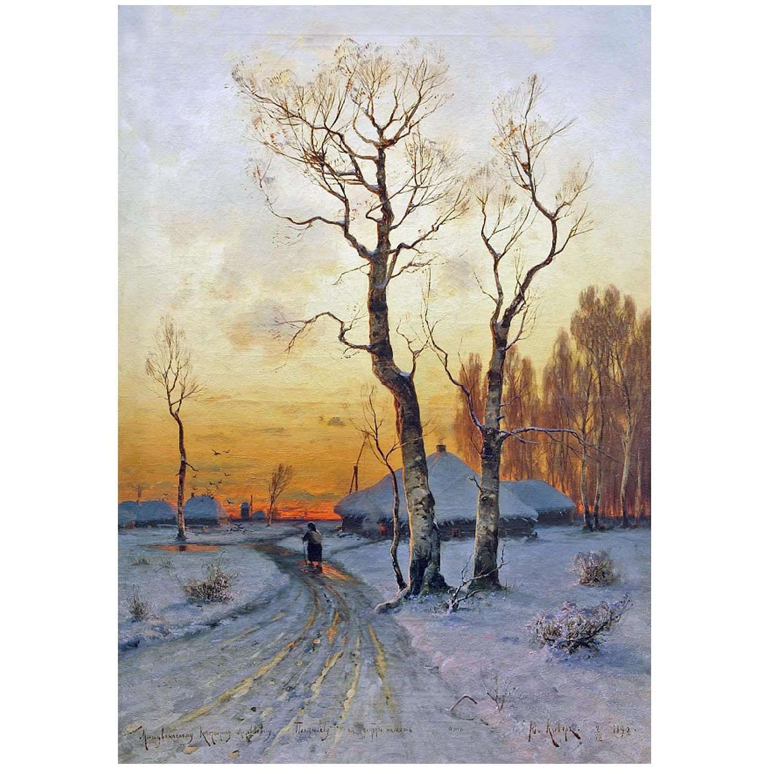   . . 1890.  