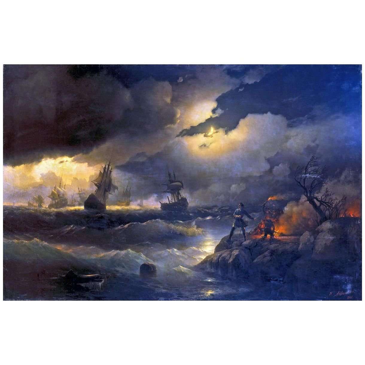   .  I   . 1846.  