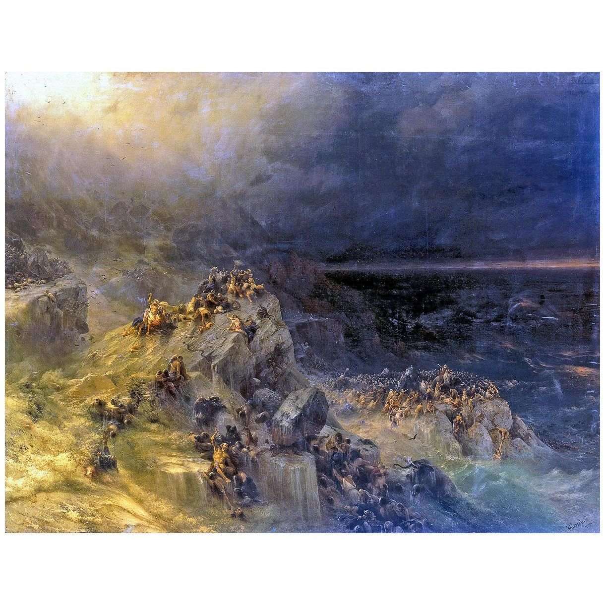   .  . 1864.  
