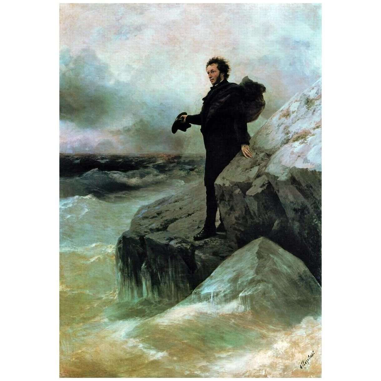   ,  .    . 1877.  , -