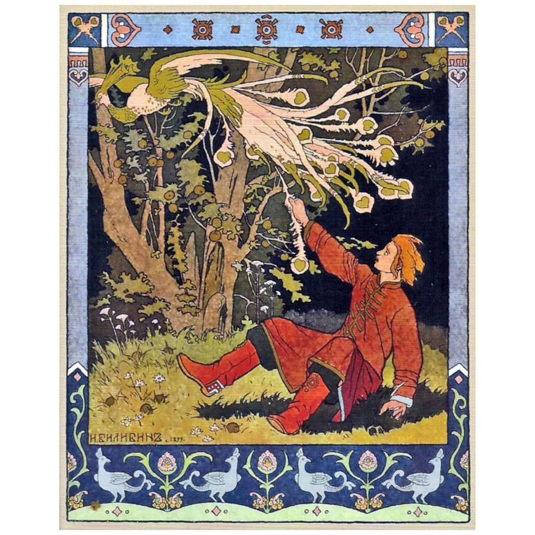   . -  -. 1899