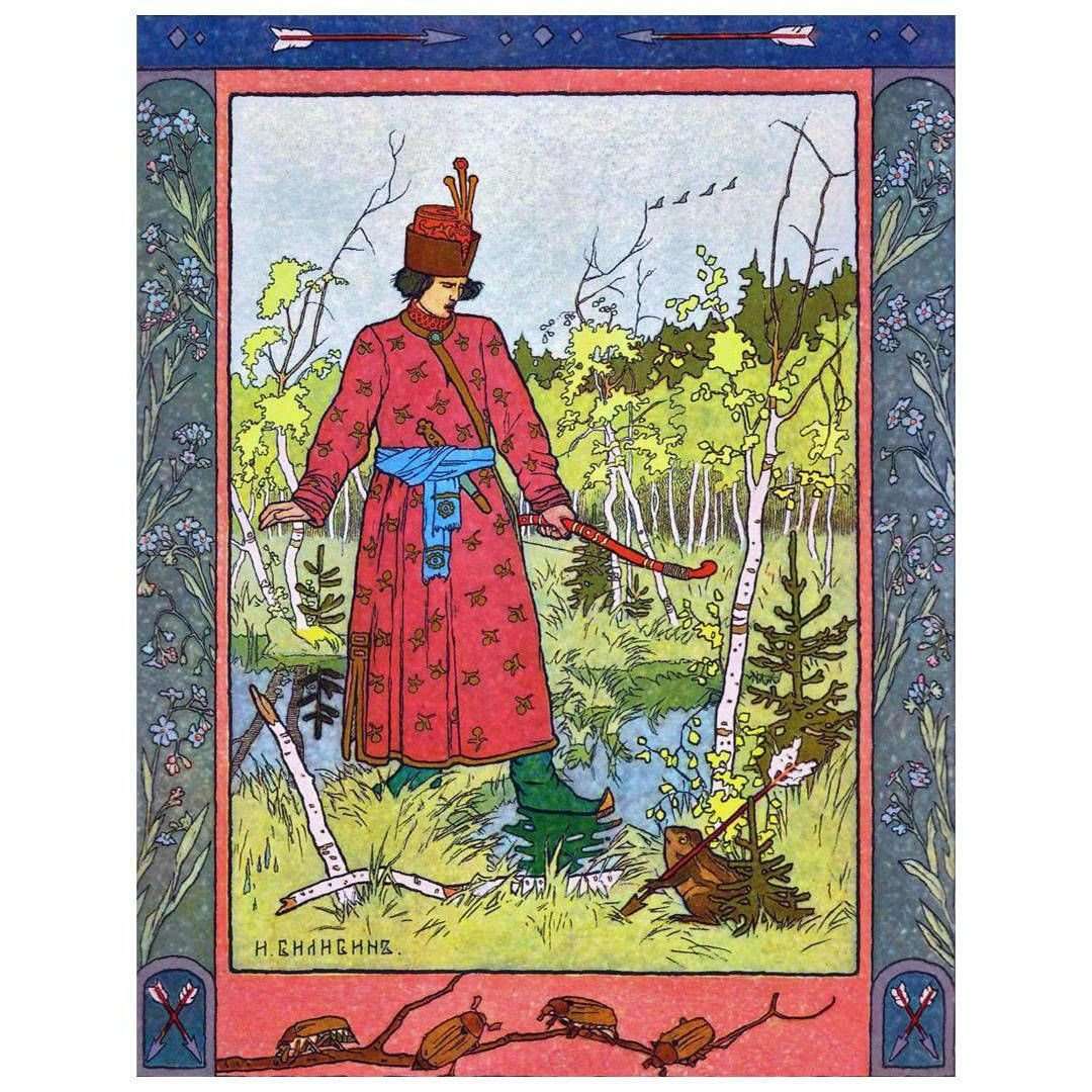   .    -. 1900