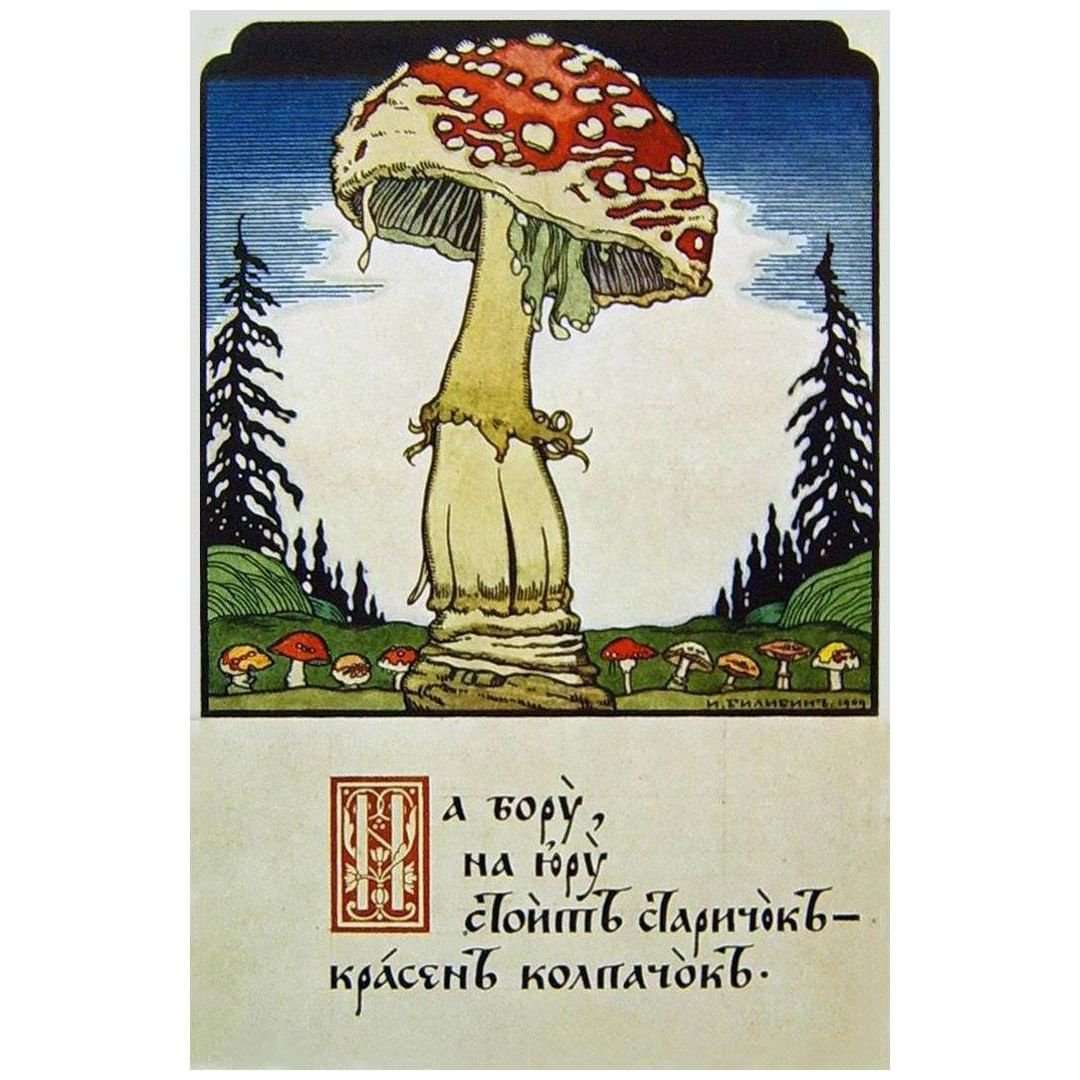   . . 1900