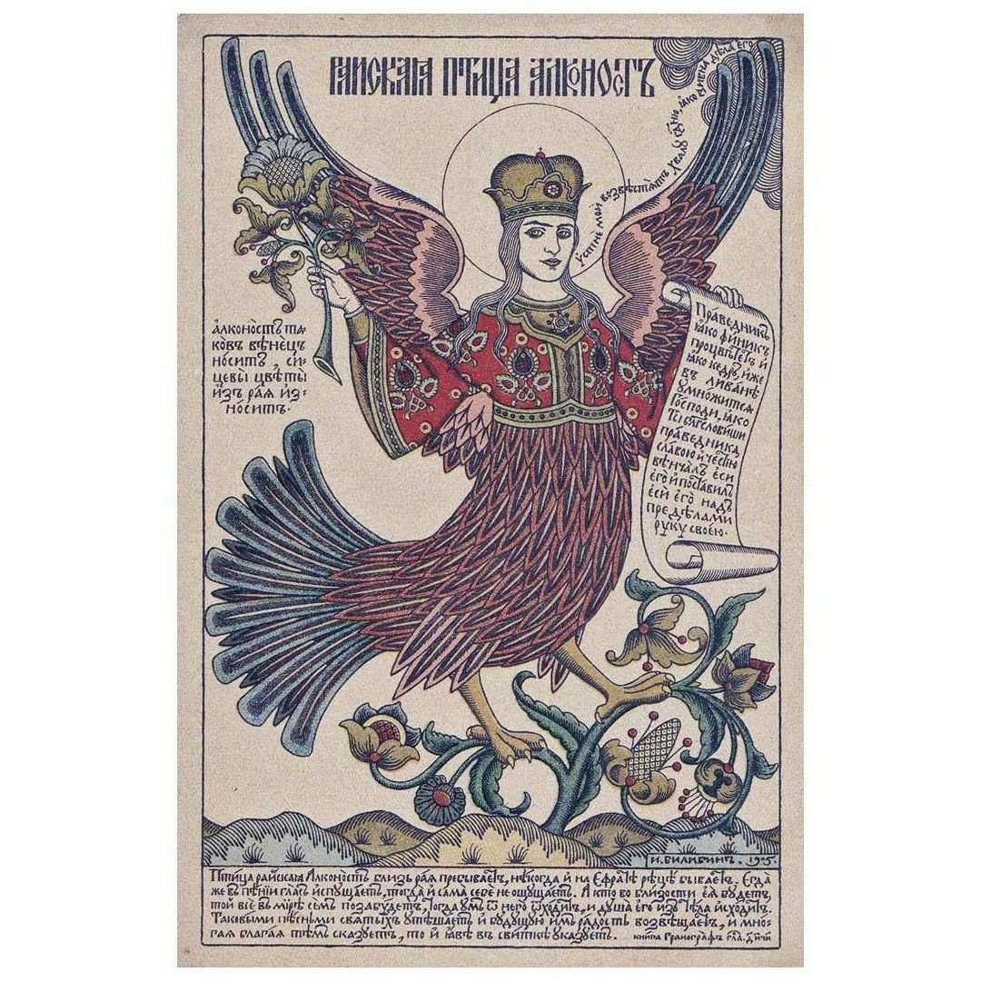   .  . 1905