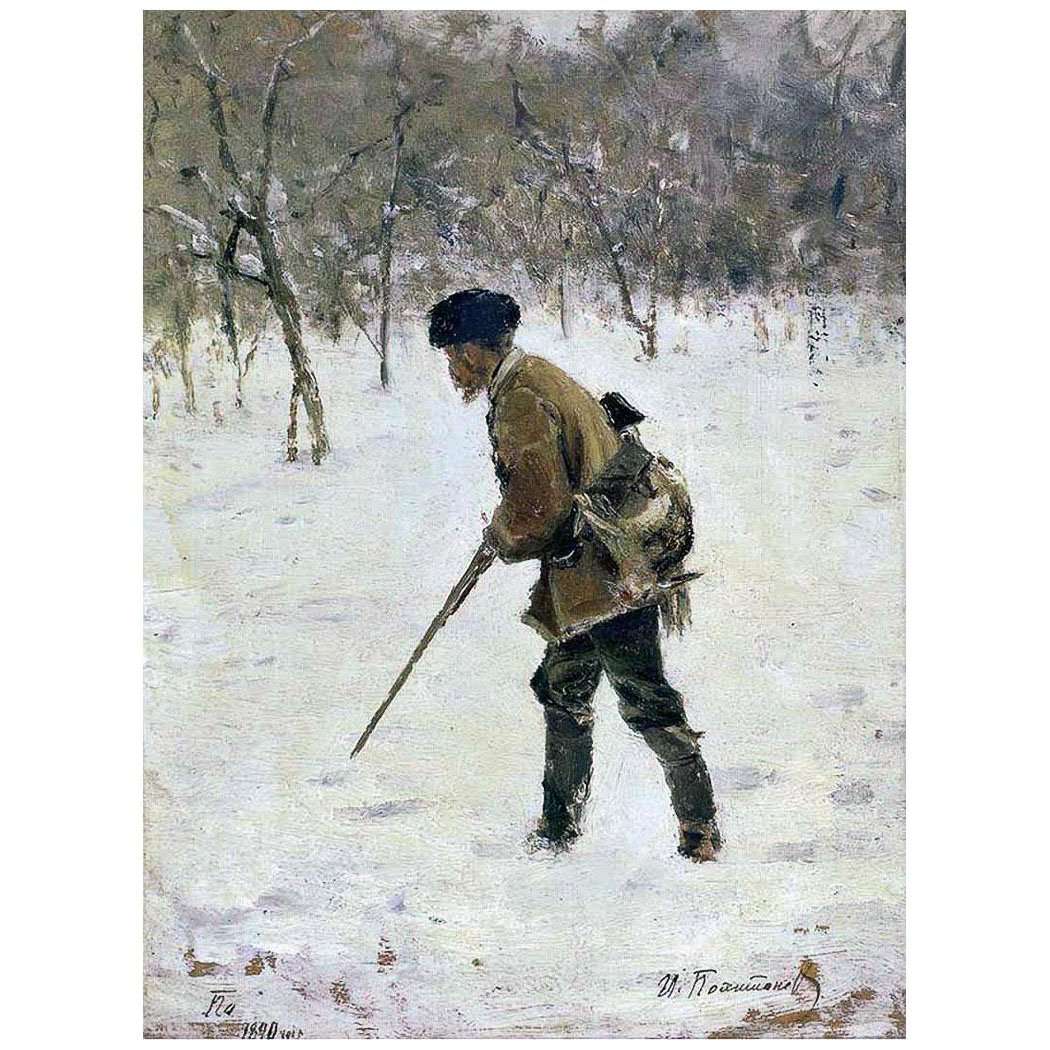  .  . 1890, 19,1  14,8 .  