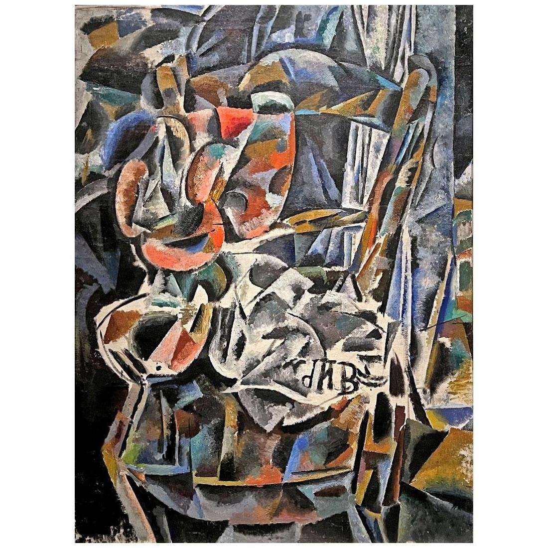   . , , . 1917-1918.   