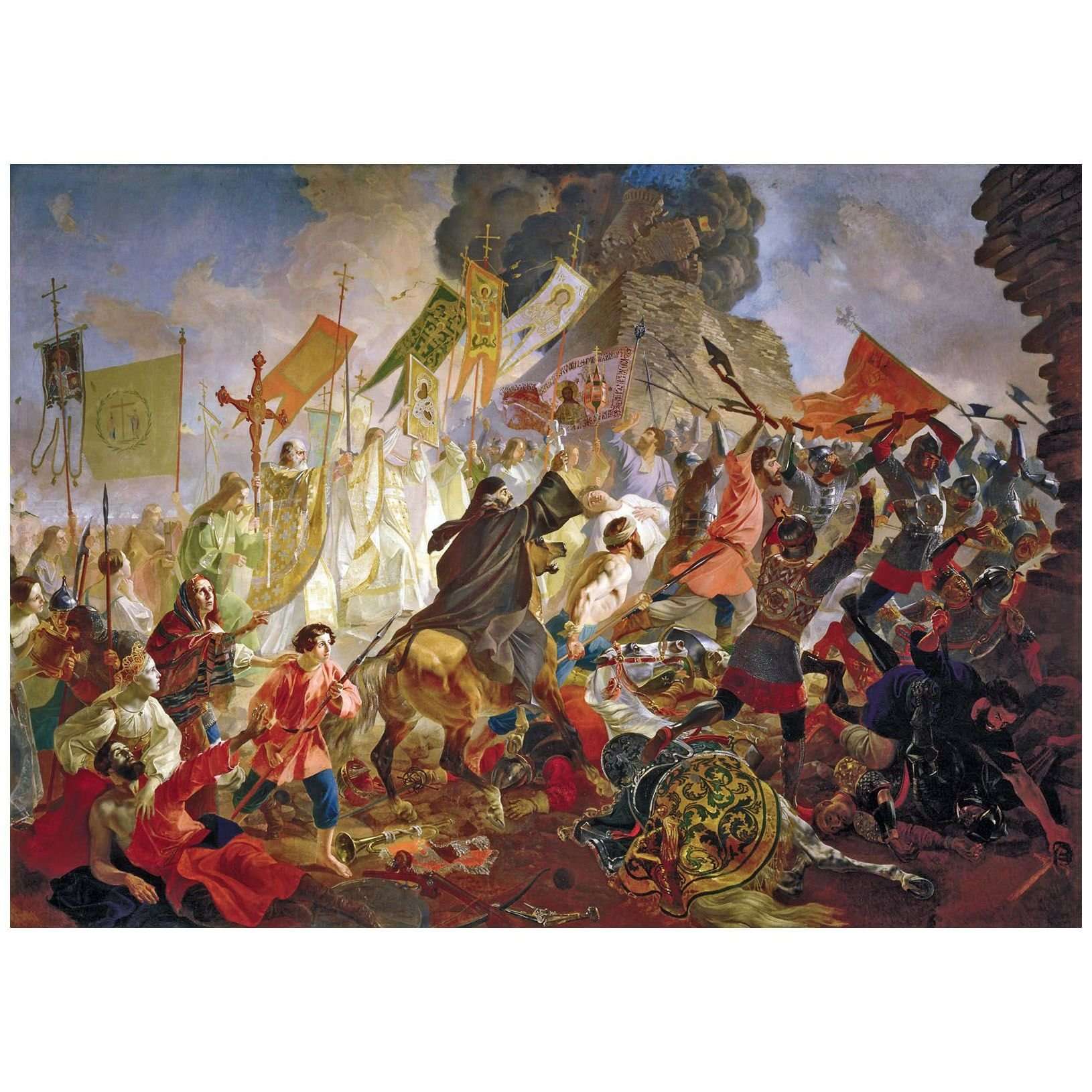   .    . 1843.  