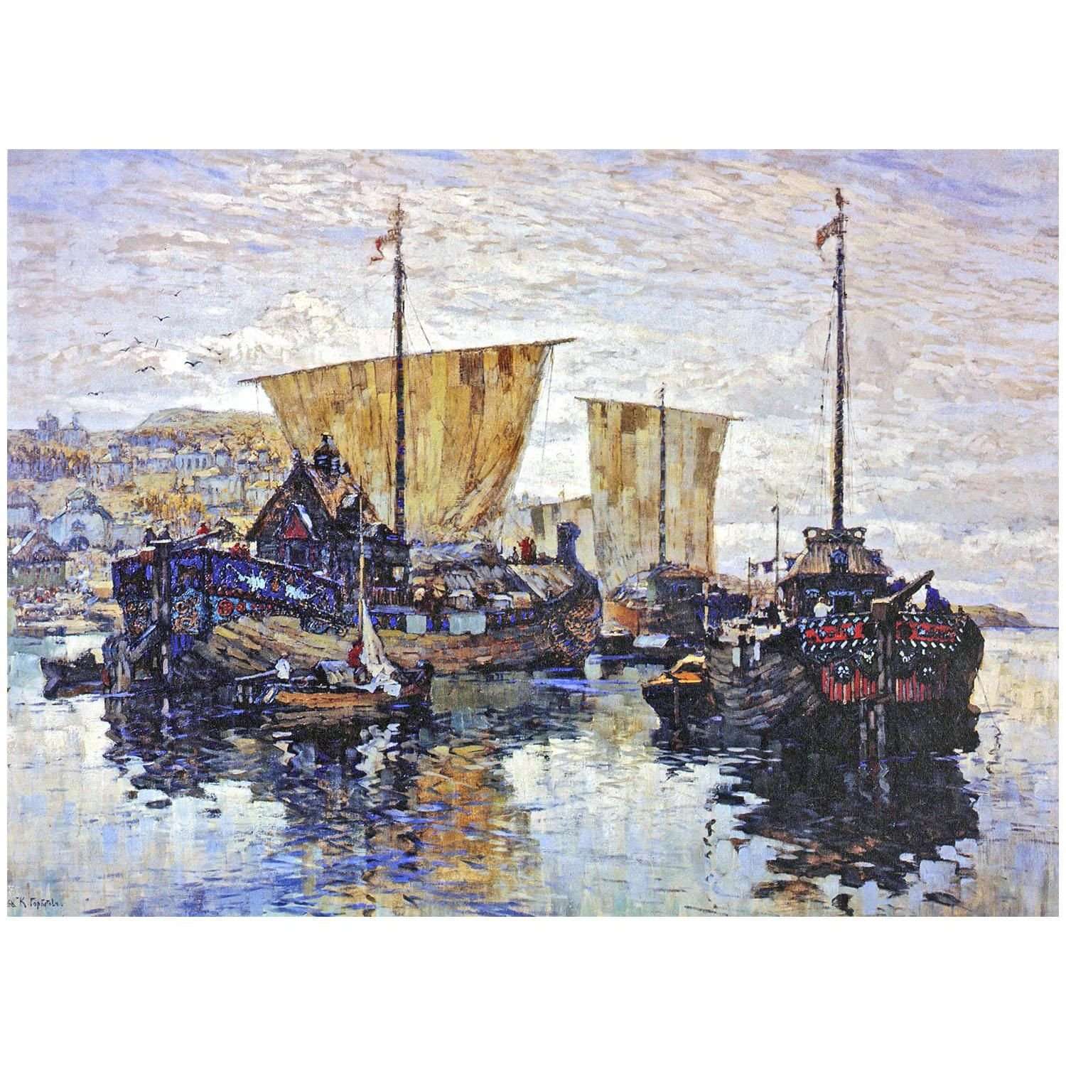   . . 1912.  . , 