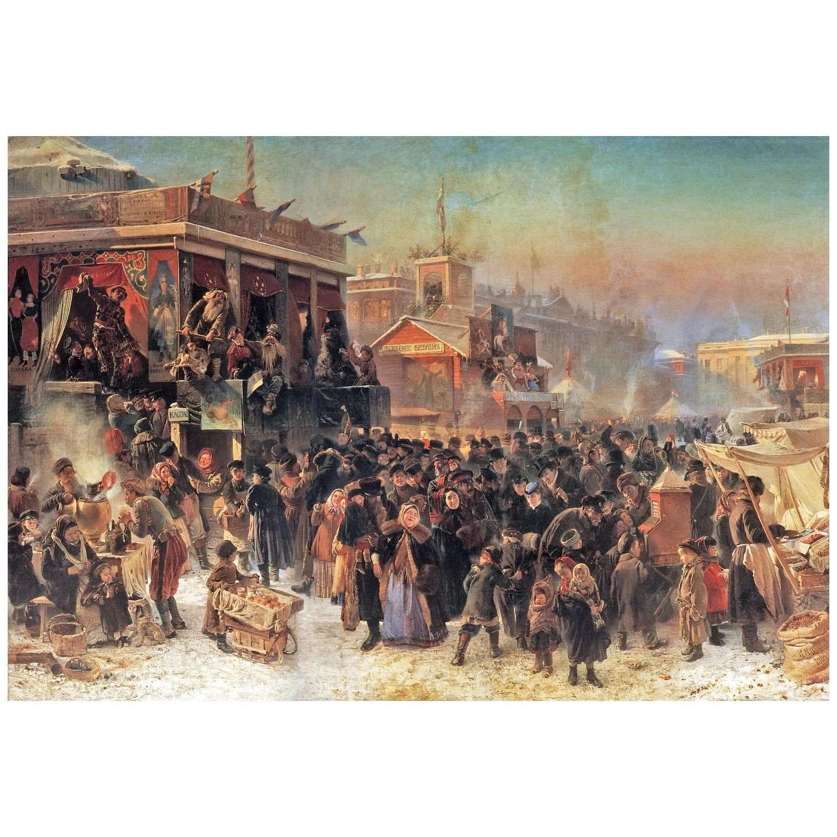   .   . 1869.  