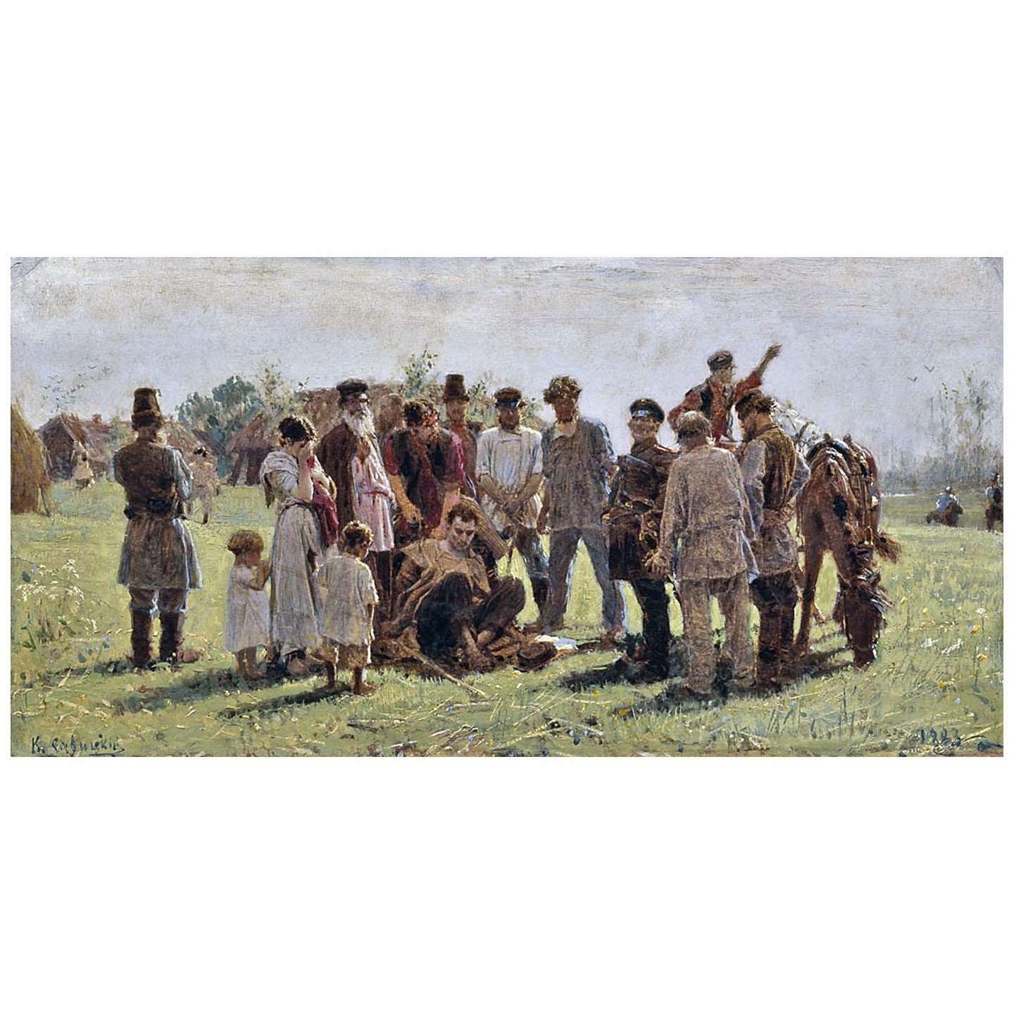   . . 1883.  