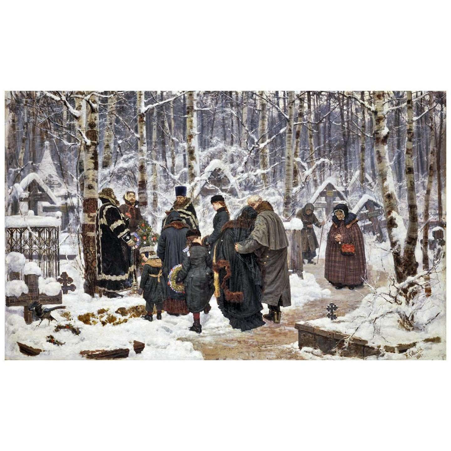   . . 1885.  