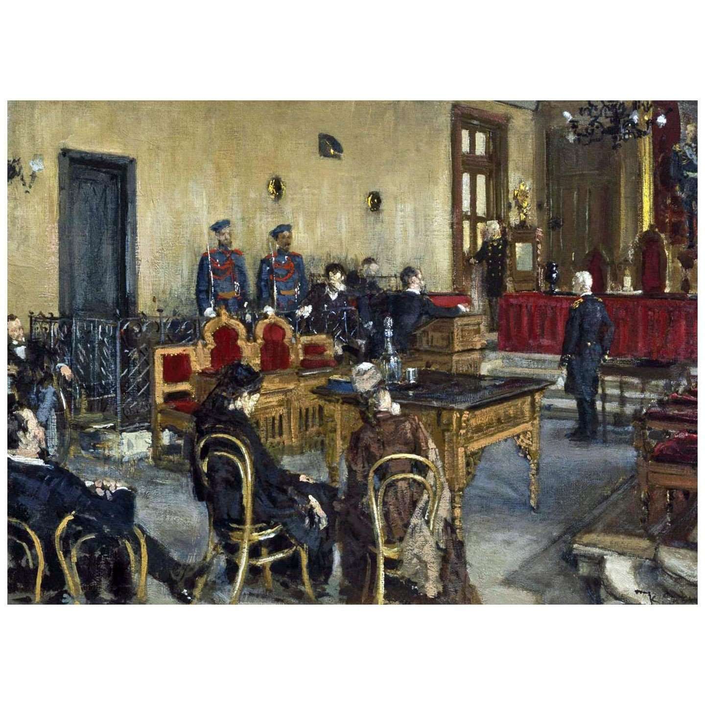   .   . 1895.  