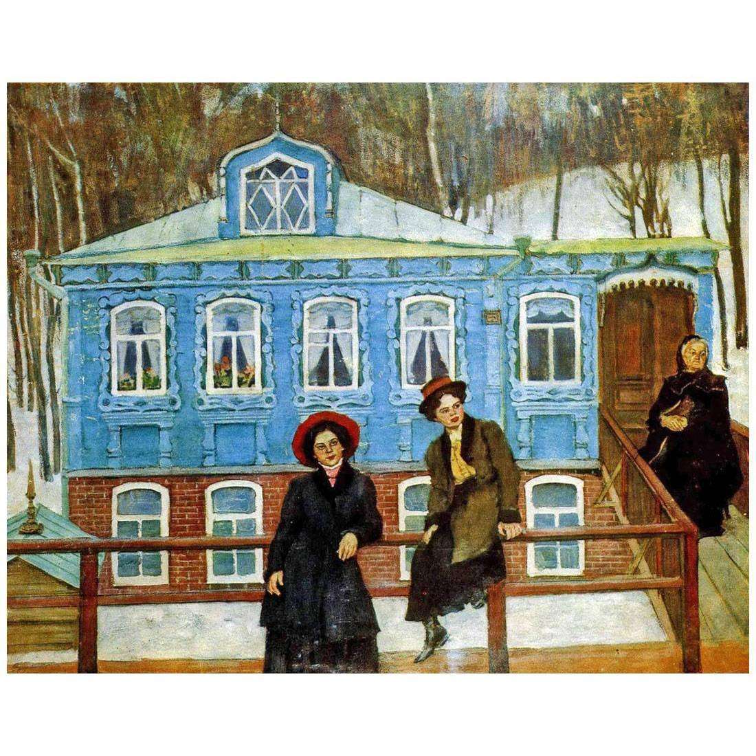   . . 1923.  . , 