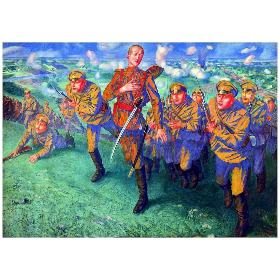  - -.   . 1916.  