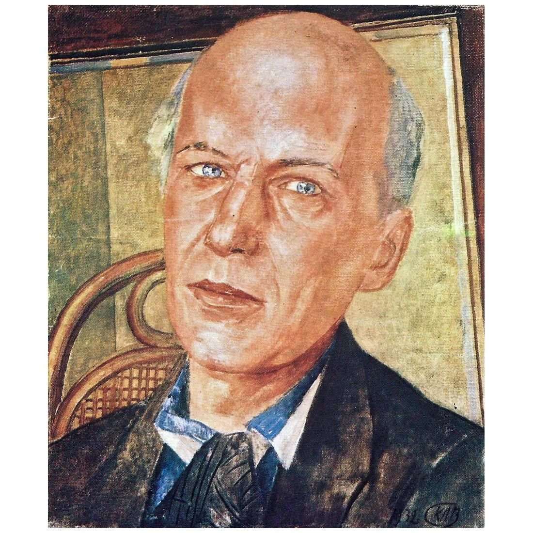  - -.   . 1932. , 