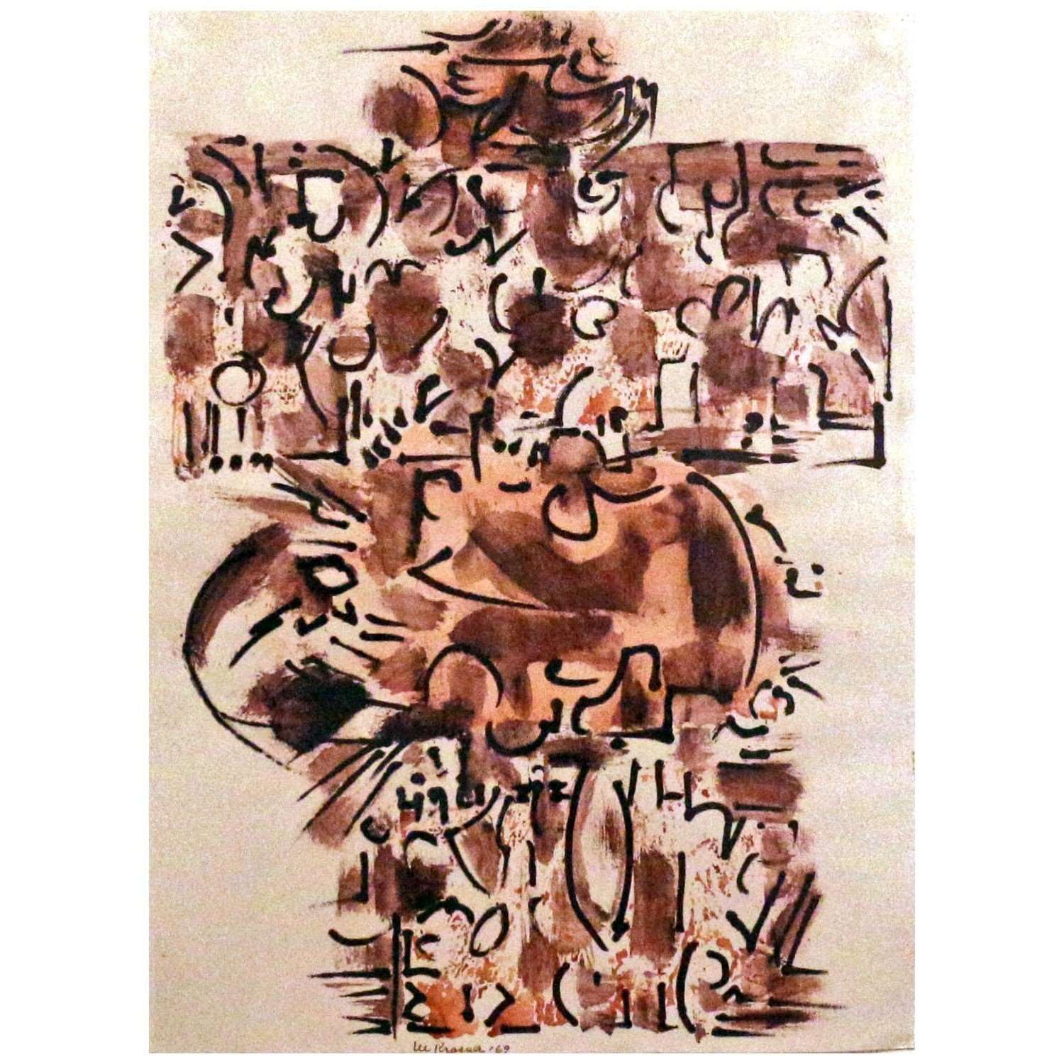  Lee Krasner. Hieroglyphs No.4. 1969. Pollock-Krasner Foundation New York