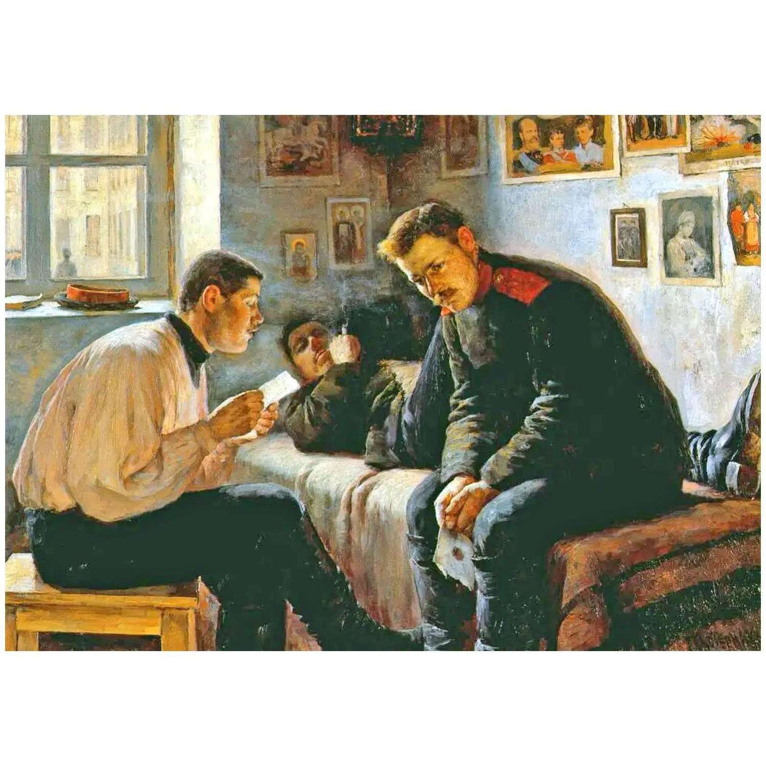   .   . 1889.  