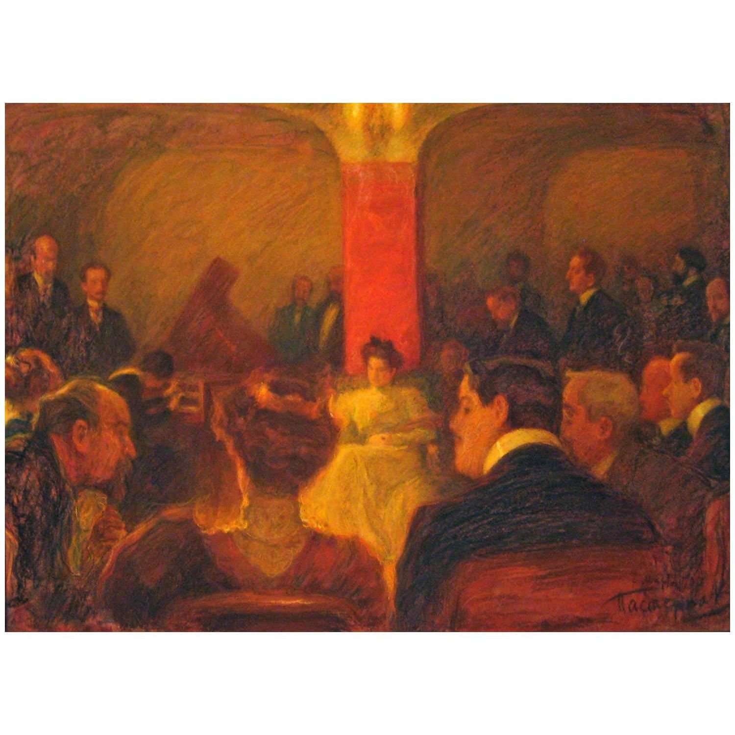   .     . 1907.  