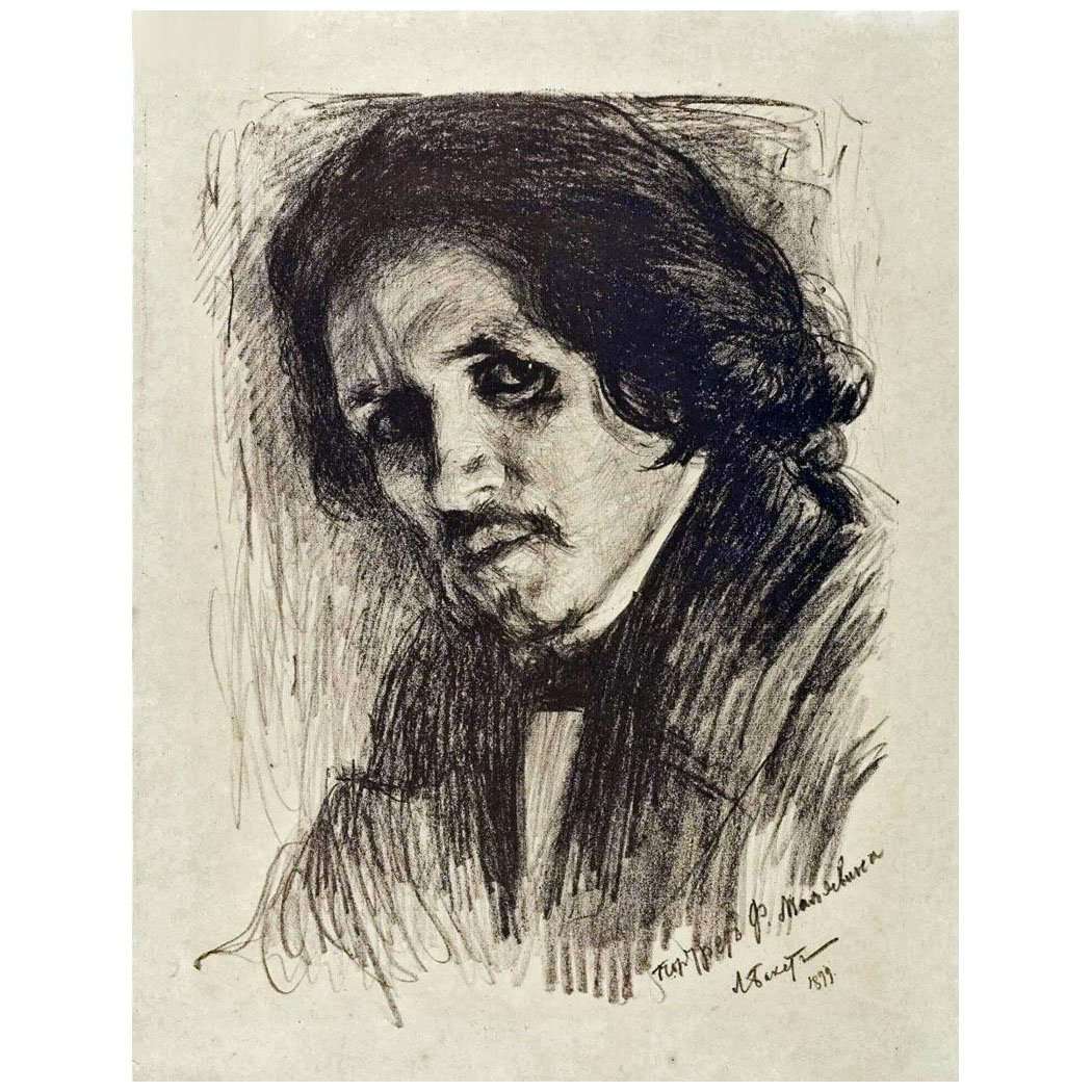   .  . 1899. 