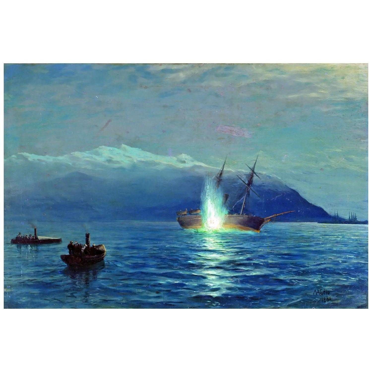   .    . 1880. , -