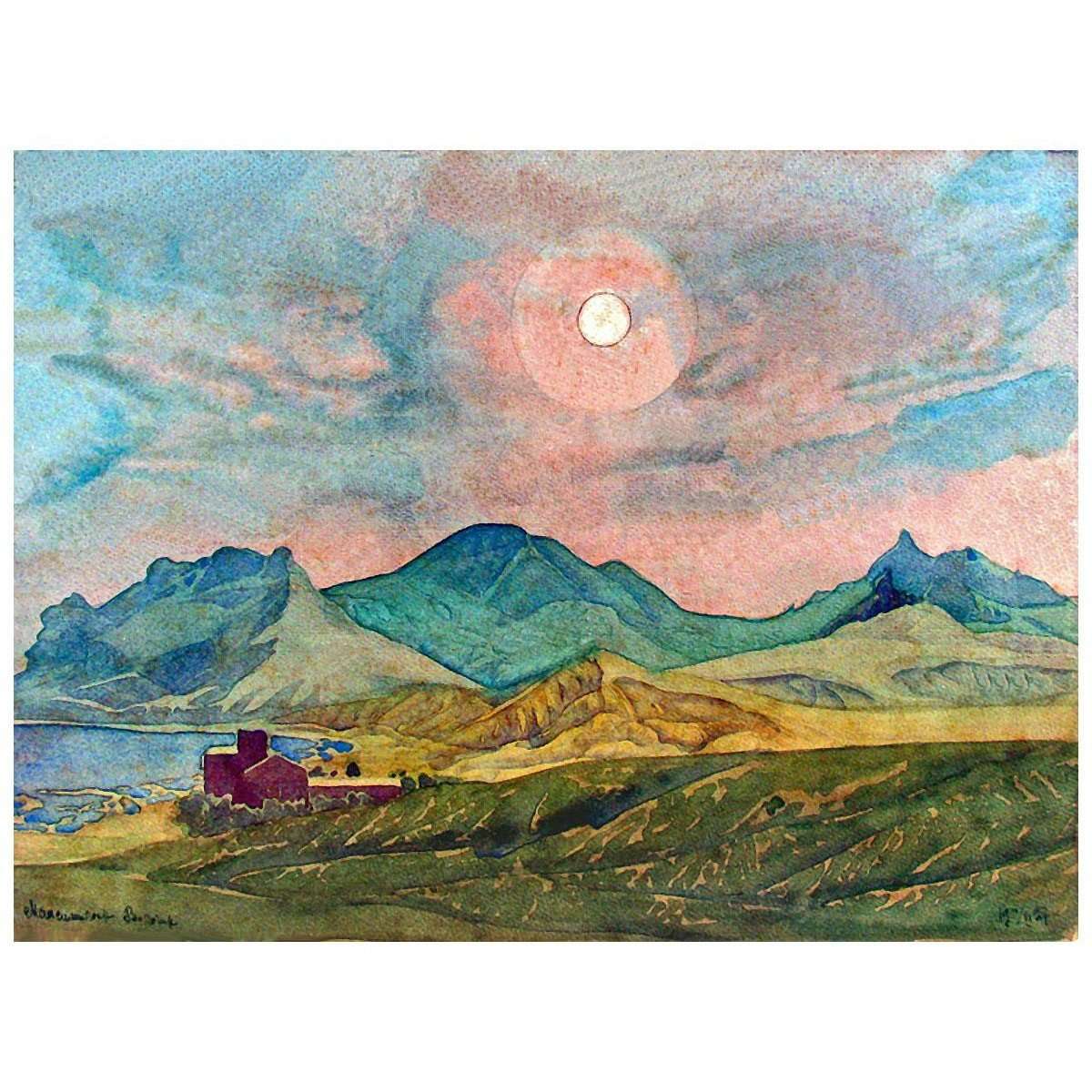   .  . 1925. - , 