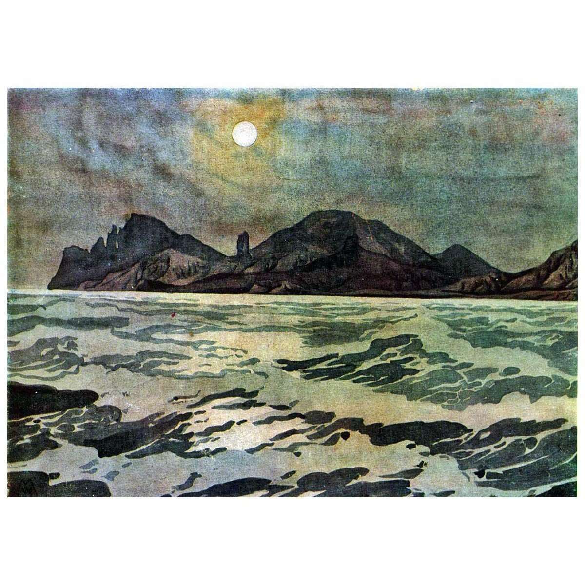   .   1928.   