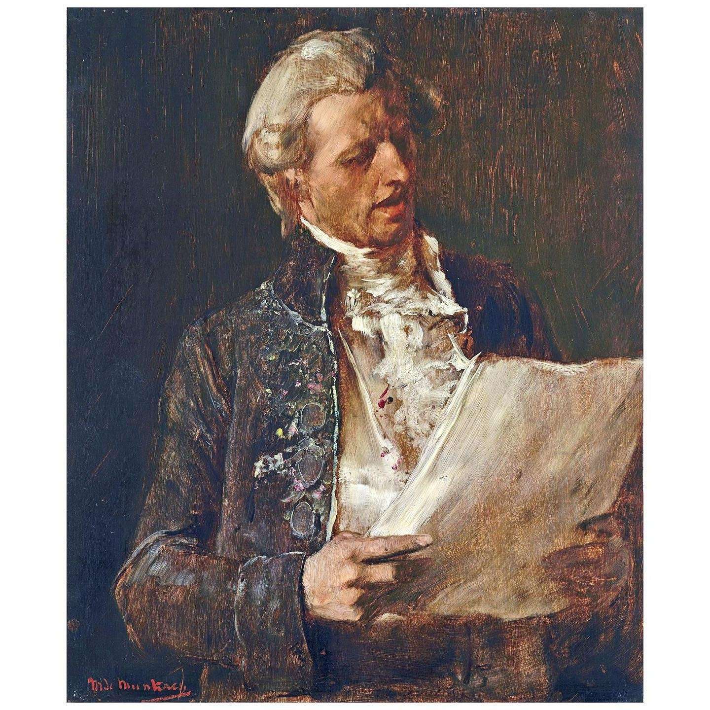  Munkacsy Mihaly. The Dying Mozart. 1886. Pushkin Museum Moscow
