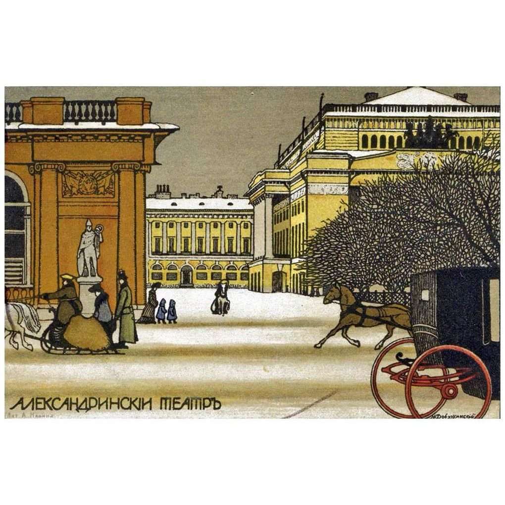   .  . 1903