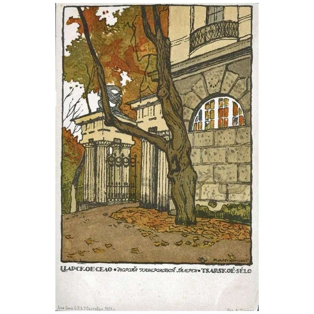   .  . 1904