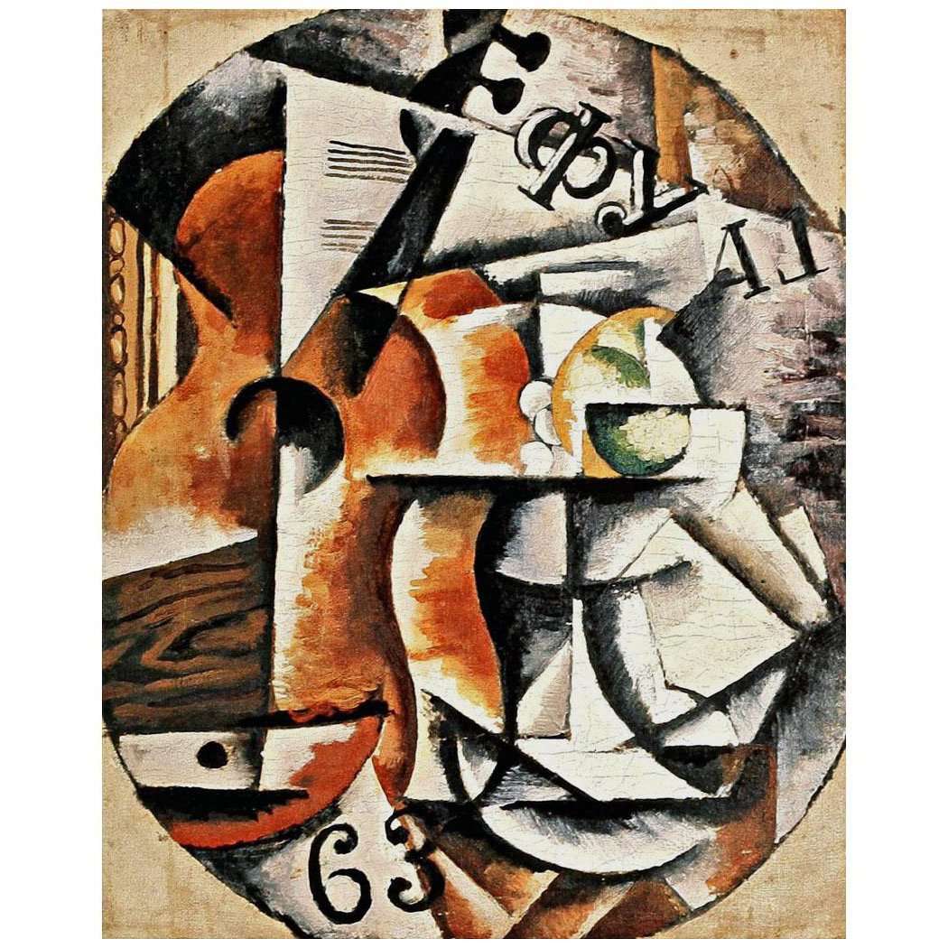   .  (). 1914.  