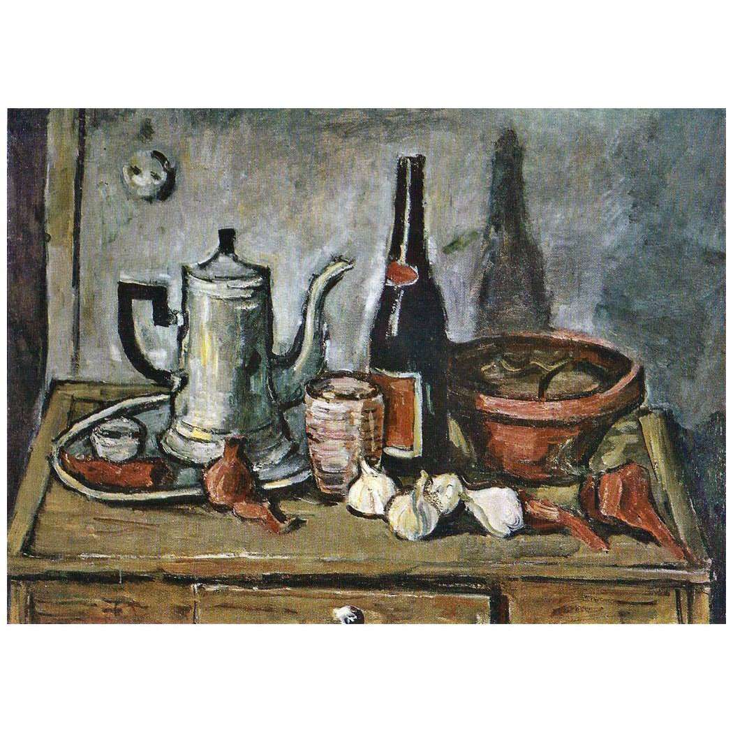   .  . 1960.  