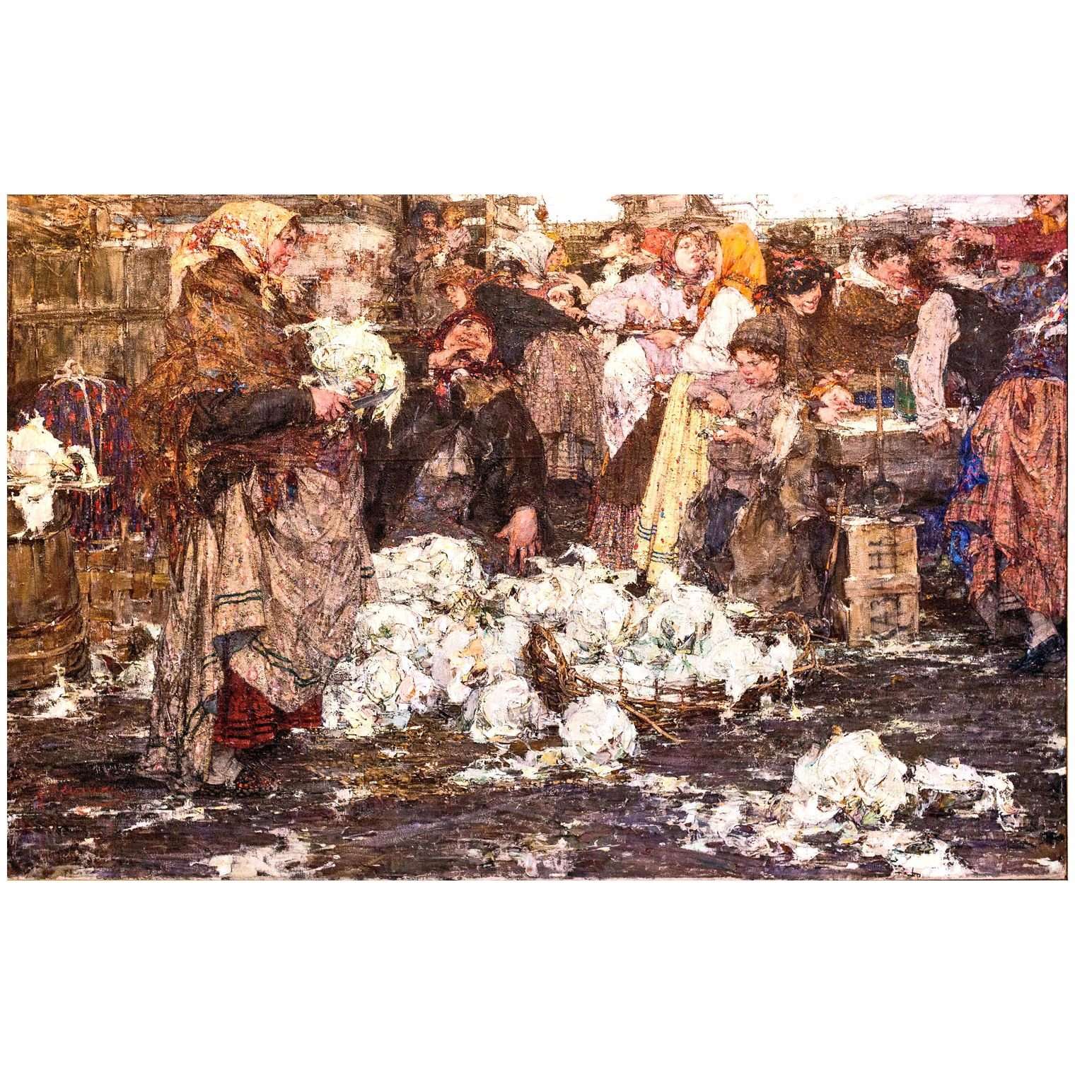   . . 1909.   , 