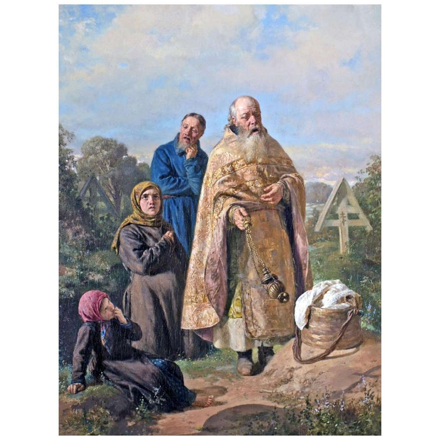   .    . 1867. , 