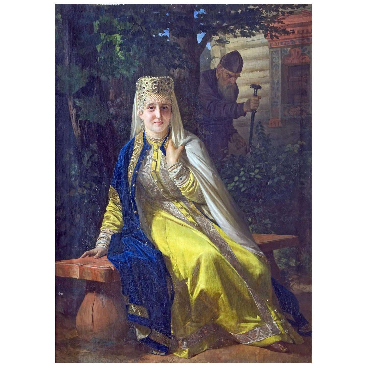   .  . 1886. - 