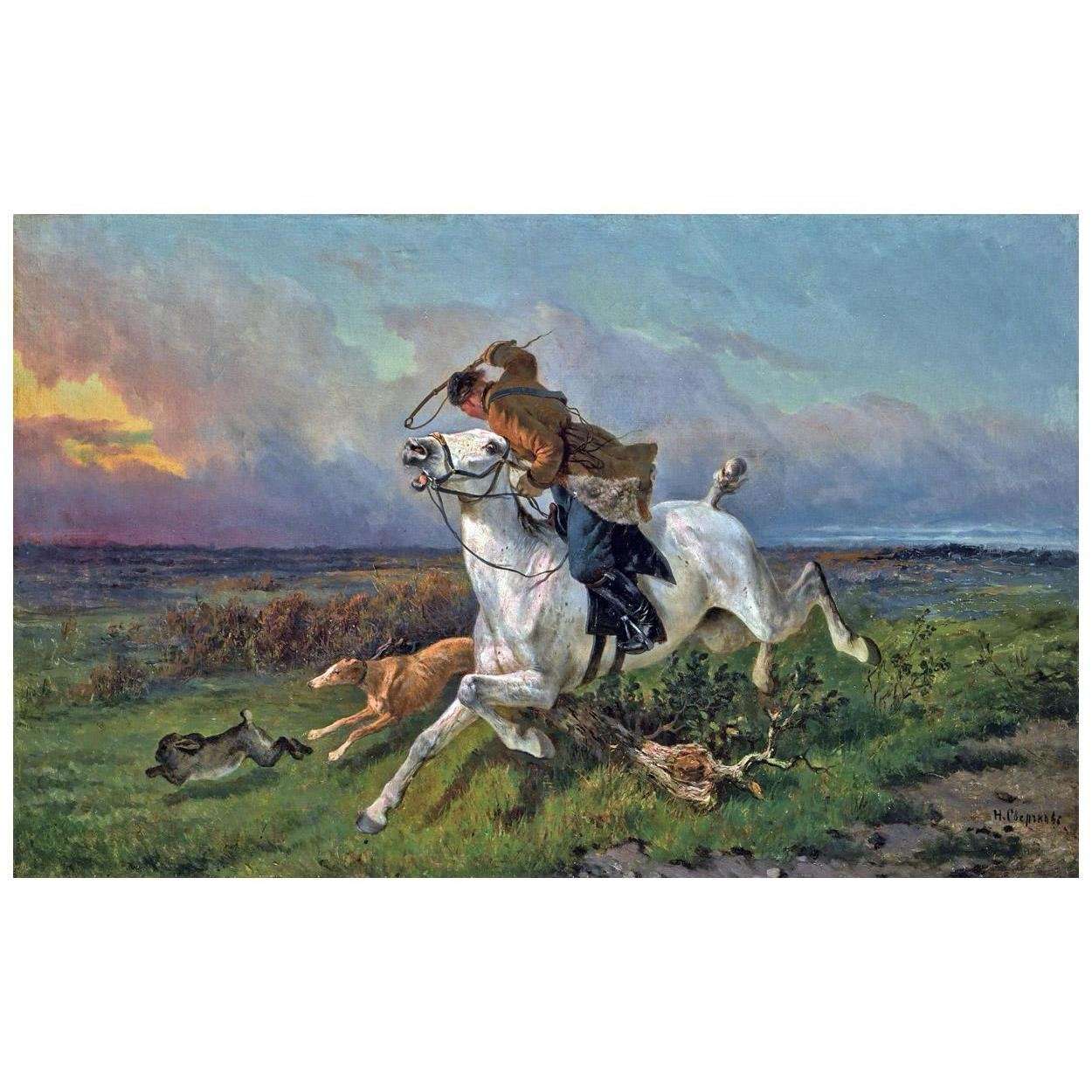   .  . 1860-.   , 