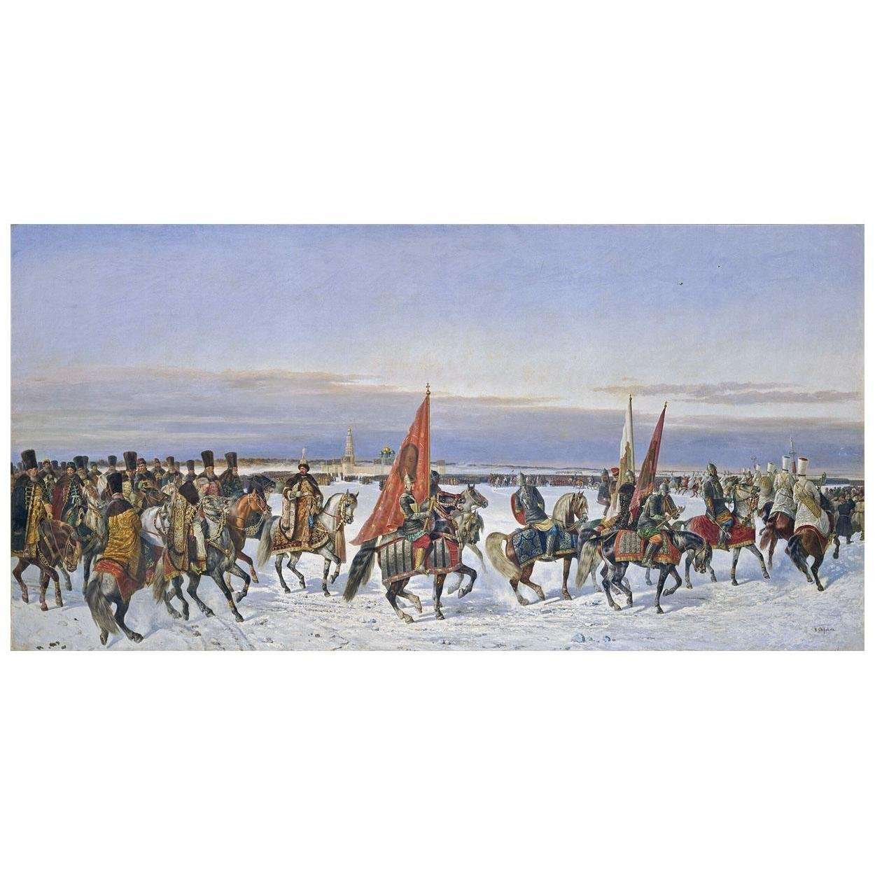   .   . 1864.   