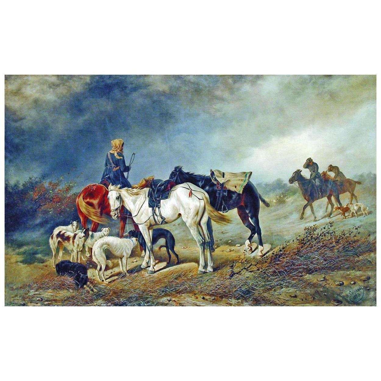   .   . 1873.  