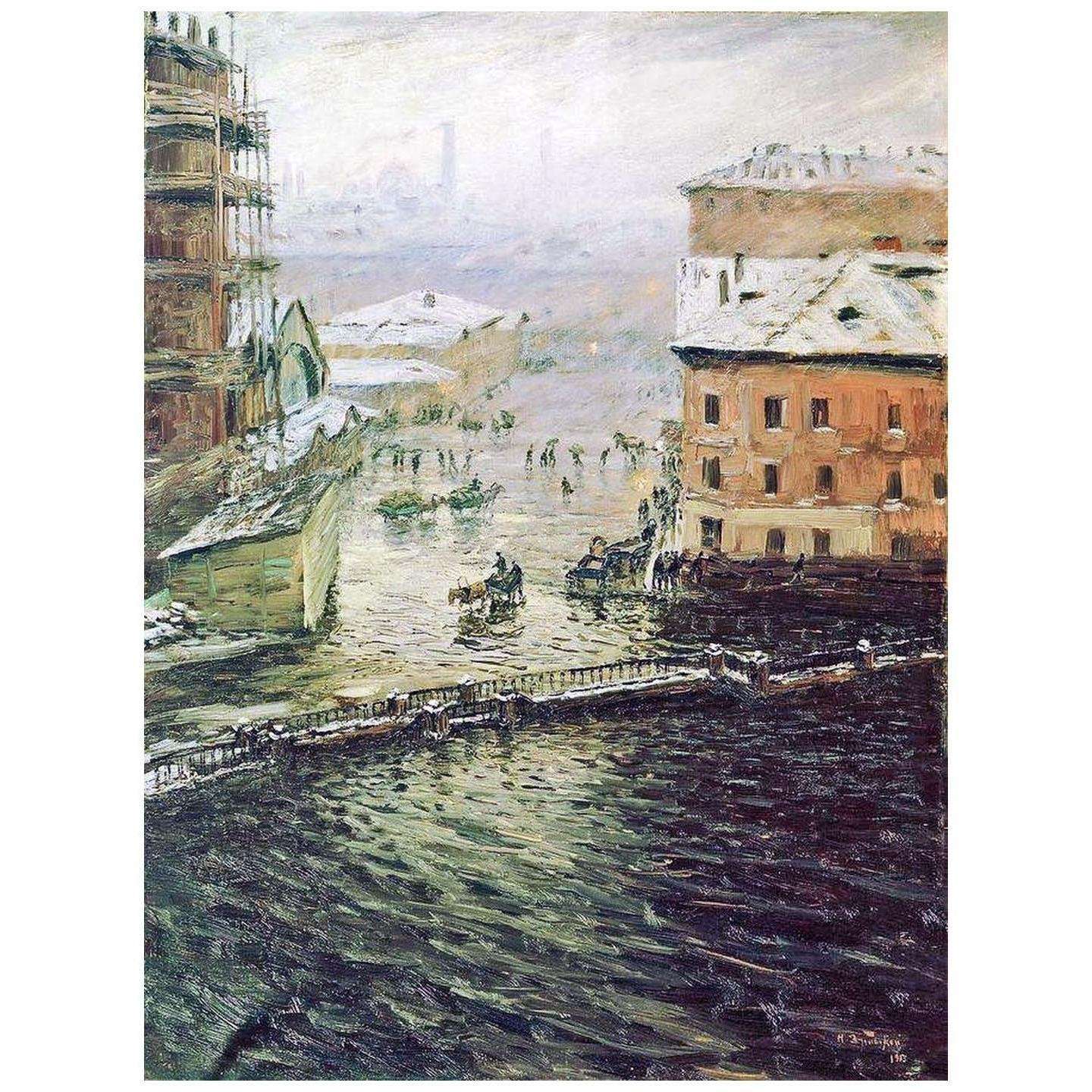   .  . 1903.   