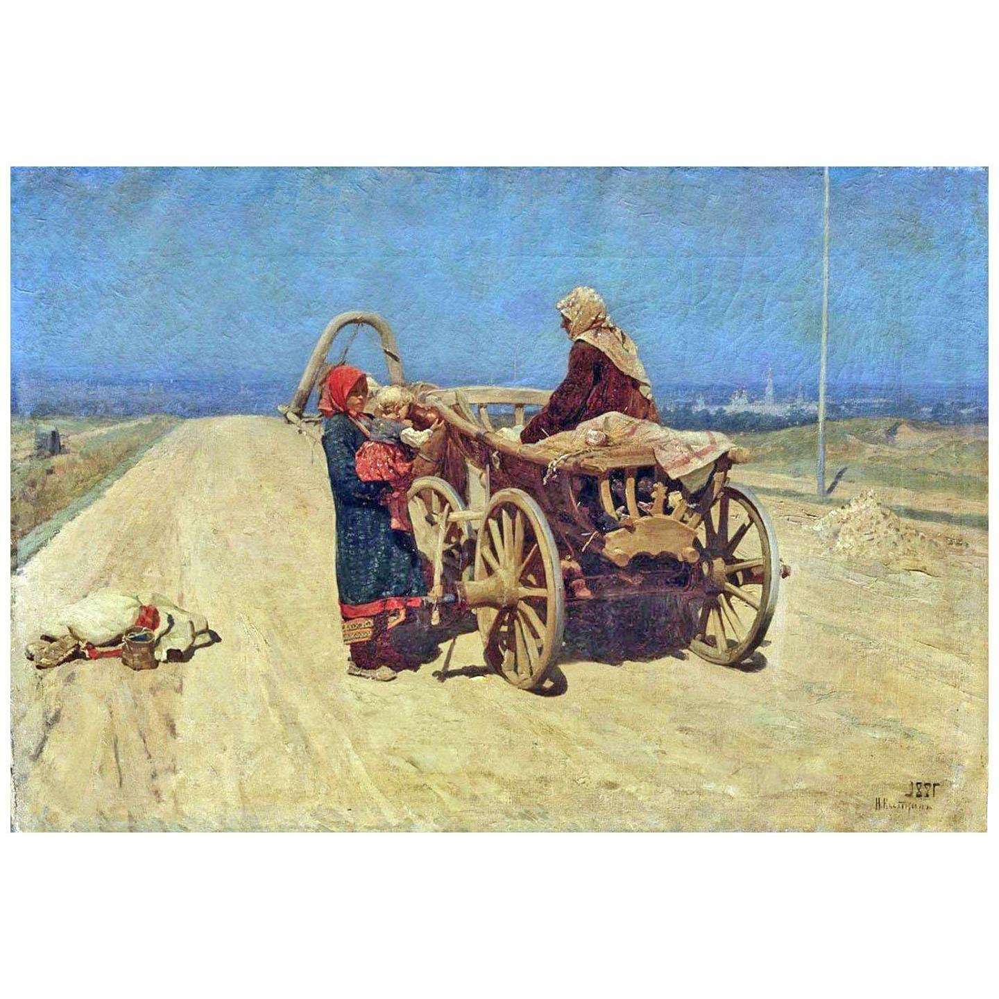   . . 1881.   