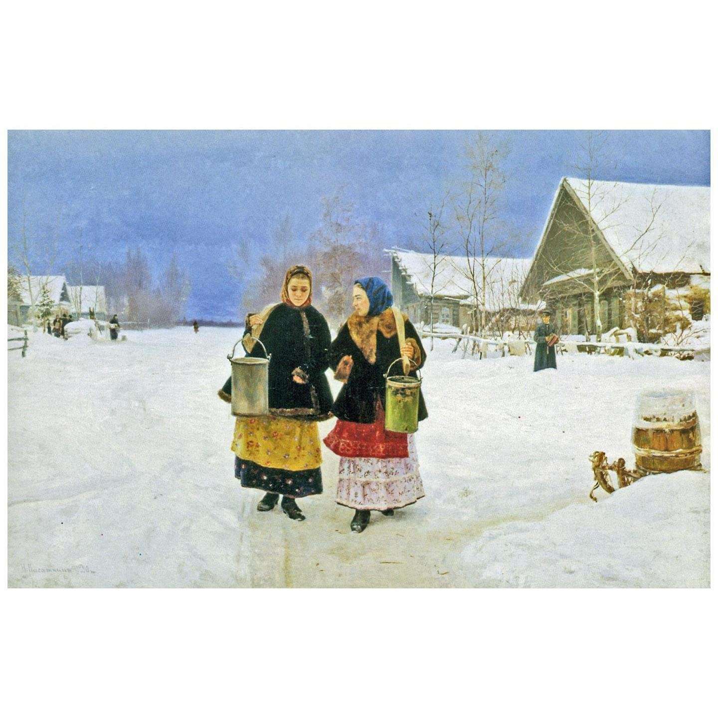   . . 1890.  