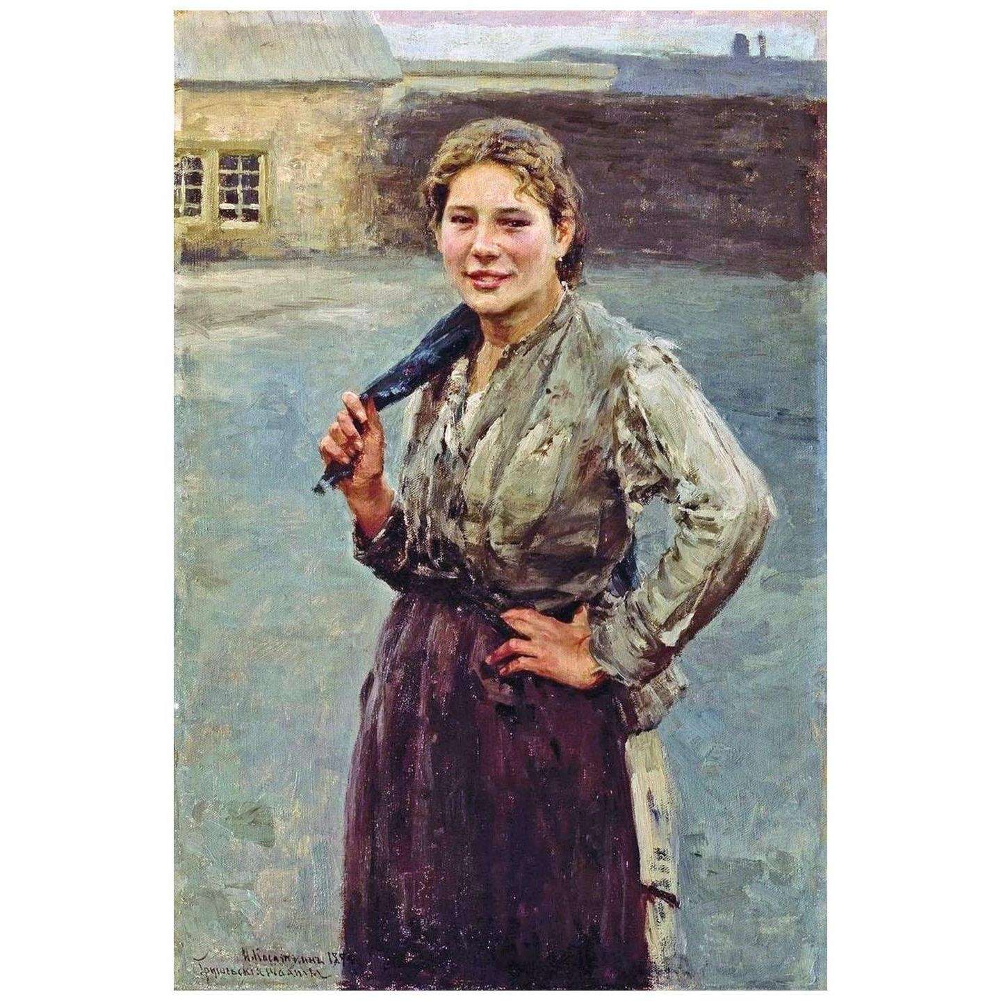   . . 1894.  