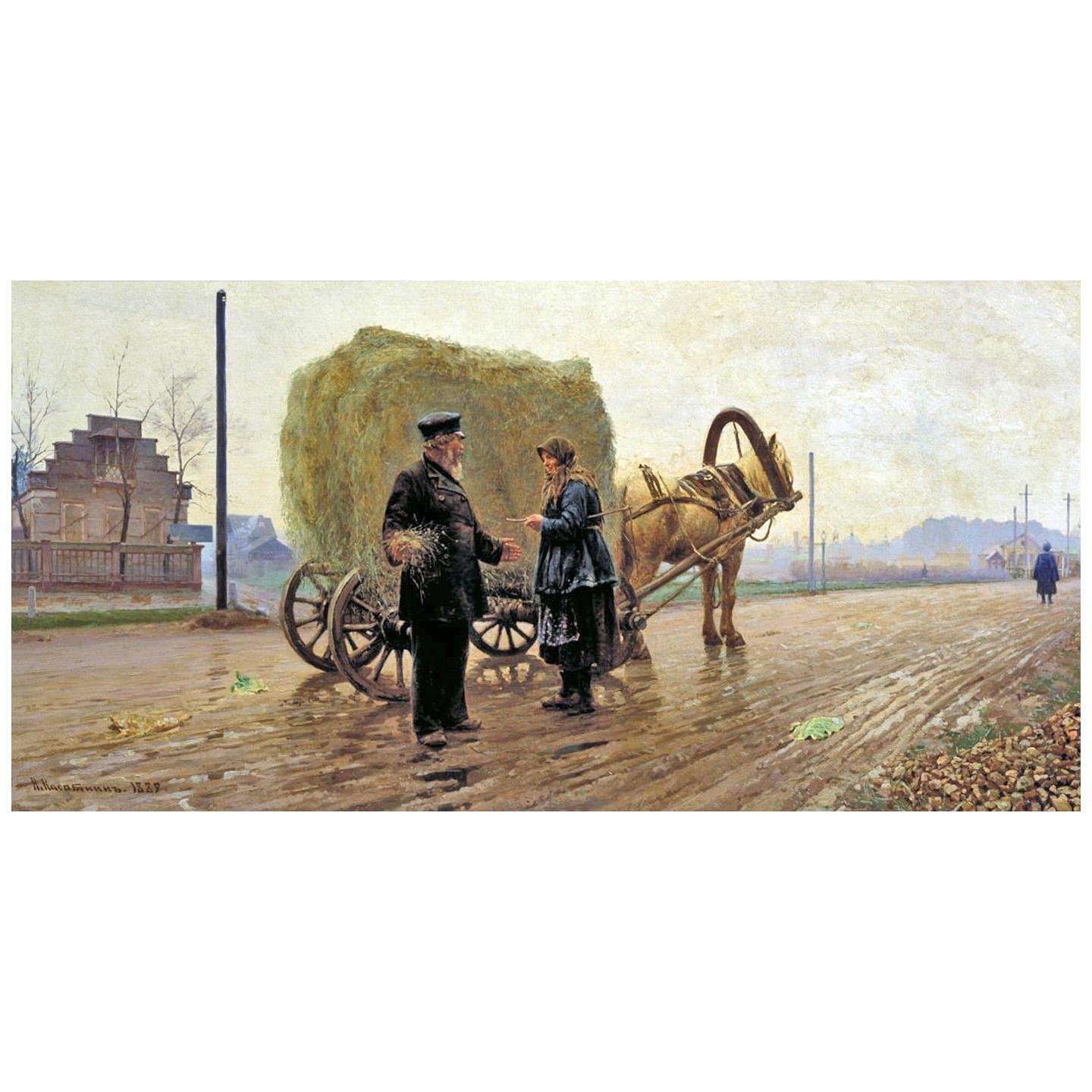   . . 1899.  