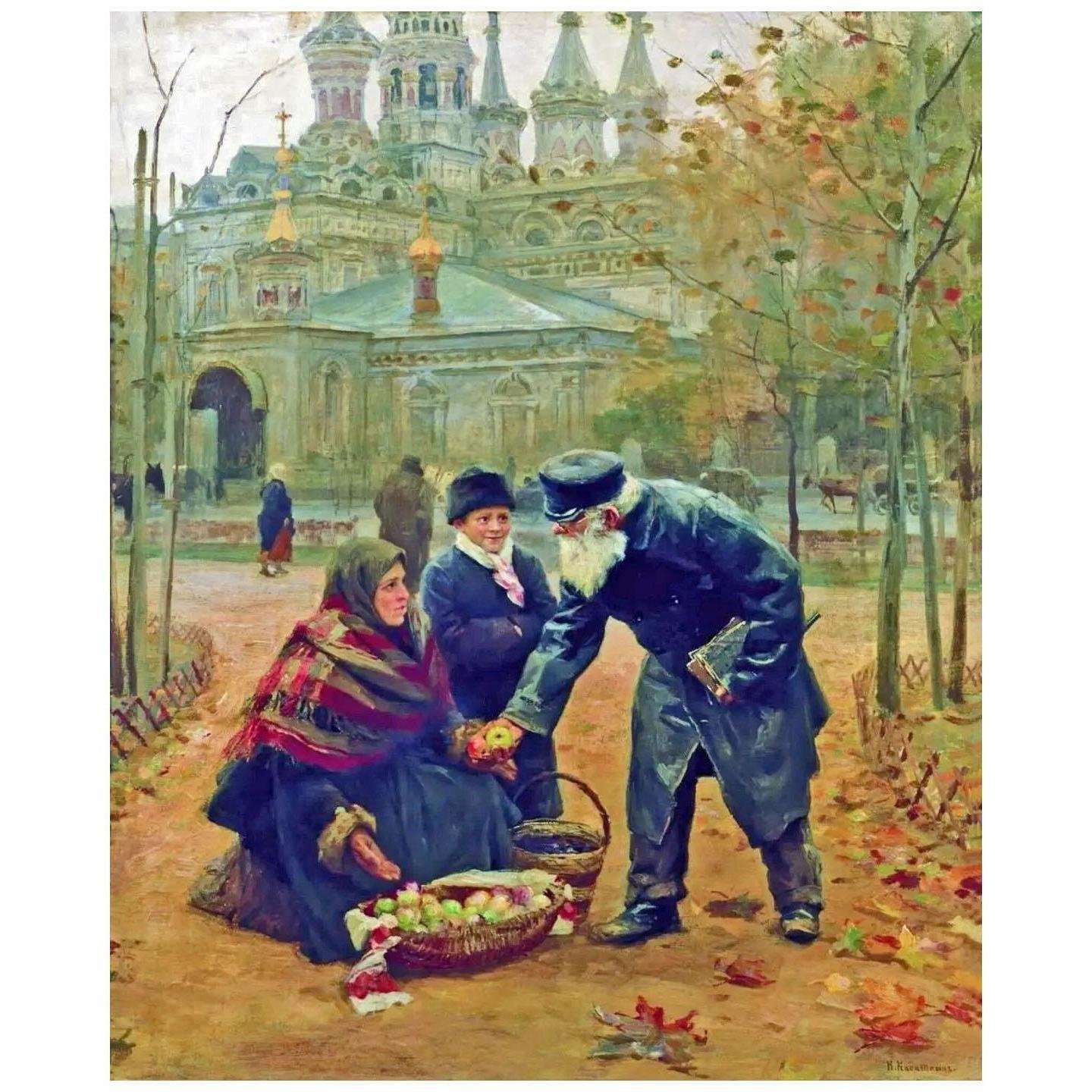   .  . 1899.  . , 