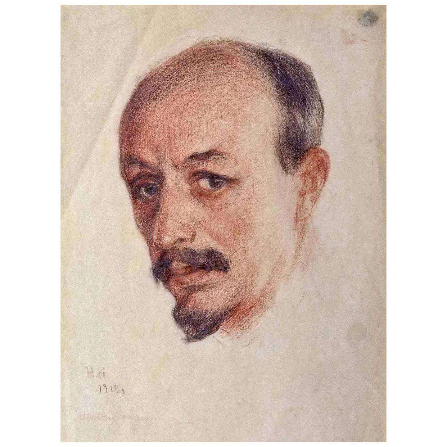   . . 1918. - , 