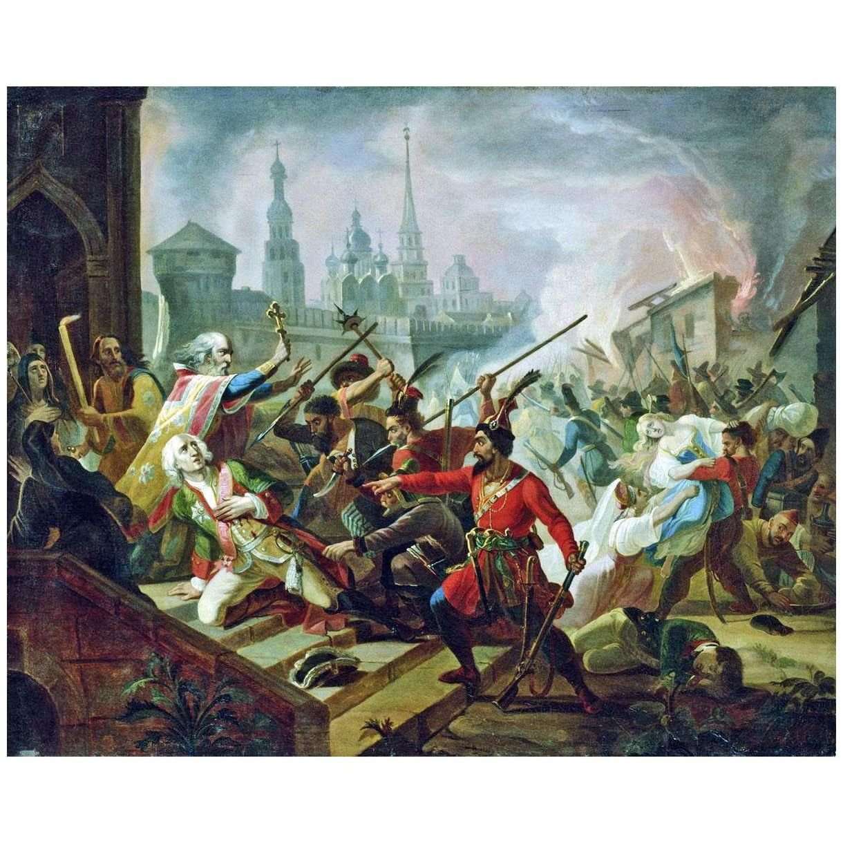   .   . 1847.  